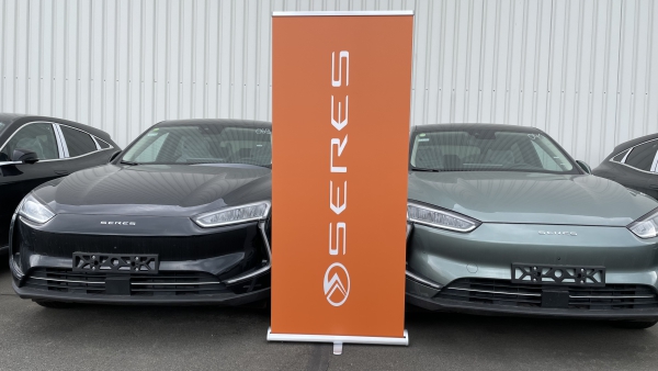 SERES Roll-up banner 85x200 cm